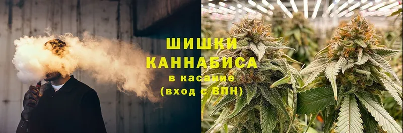 мега как зайти  Обнинск  Шишки марихуана LSD WEED 